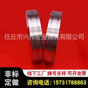 ลูกกลิ้งทังสเตนโคบอลต์ซีเมนต์คาร์ไบด์สำหรับเครื่องรีดเย็น รุ่น 823-6 ผลิตที่เหอเป่ย - Product Image 5