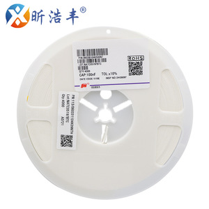 FengHua 0603B104K500NT 0.1uF 50V X7R SMD Capacitor Ceramic Reel Pack Filtering Application - Product Image 2