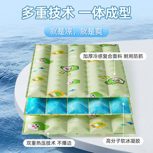 Essentiels de refroidissement estival pour animaux de compagnie : tapis rafraîchissants, tapis de couchage pour chiens, coussinets rafraîchissants pour chats, nids rafraîchissants résistants aux griffures - Product Image 3