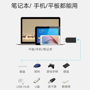 <b>Type</b> <b>C</b> To <b>Usb</b> 3.0 <b>Adapter</b> Aluminum Alloy For Mobile Phone Data Transfer And Charging - Product Image 5