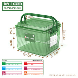 Organizador Portátil de Plástico Transparente para Escritorio del Hogar, para Juguetes, Medicamentos, Almacenamiento de Residuos Médicos, Estuche de Almacenamiento de Pastillas de Primera Calidad - Product Image 4