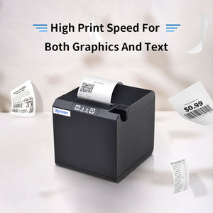 Xprinter XP-58IIK meilleur prix 58mm 2 pouces Mini BT imprimante de reçus thermique USB + LAN ESC/POS petite imprimante de bureau - Product Image 3