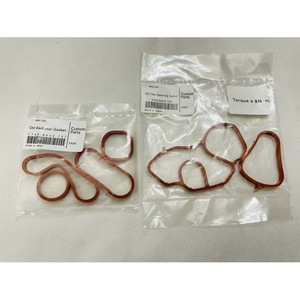Junta de Radiador de Aceite Mini 11428643747, Junta del Conjunto del Filtro de Aceite 11428643758, FKM, Hecho en Japón - Product Image 1