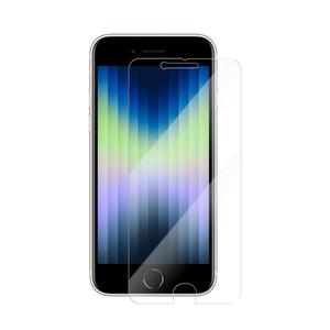 สำหรับ <span class=keywords><strong>iPhone</strong></span> SE <span class=keywords><strong>2022</strong></span>กันแรงกระแทก0.33มม. HD อุปกรณ์ป้องกันหน้าจอโทรศัพท์มือถือแบบใสสำหรับ <span class=keywords><strong>iPhone</strong></span> 14 <span class=keywords><strong>PLUS</strong></span> 13 12 MINI 11 PRO MAX <span class=keywords><strong>6</strong></span> 7 8 - Product Image 1