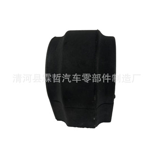 Soporte de Goma 31356792124 para Suspensión Delantera de Coche, Pieza de Repuesto - Product Image 3
