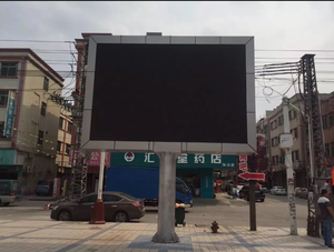 Waterproof Fixed P10 Pantalla LED Exterior Digital Billboard 3D Custom Advertising Outdoor Screen P5 LED <b>Display</b> - Product Image 6
