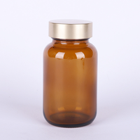 Pilulier en verre 10ml-300ml Emballage en verre Médicament Capsule Pilule Bouteille Médicament Vitamine Supplément Bouteille en verre Conteneur