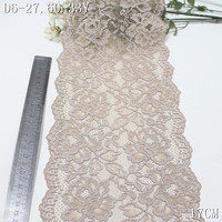 Dentelle Élastique Extensible en Gros, Bordure de Dentelle Extensible Marron Clair de 17 cm de Large, Dentelle Élastique Douce pour la Lingerie et les Fajas en Colombie