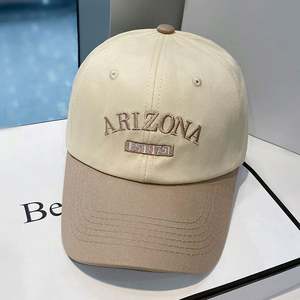 หมวกเบสบอลสำหรับผู้หญิงมี6แผง2โทนสีหมวกกีฬาเบสบอลปักโลโก้ได้ตามต้องการ - Product Image 3