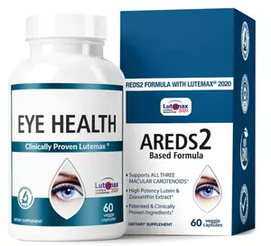 Lutein Softgels, Zeaxanthin & Meso-Zeaxanthin Eye Supplement Vegetarian Antioxidant Carotenoids for Eyes