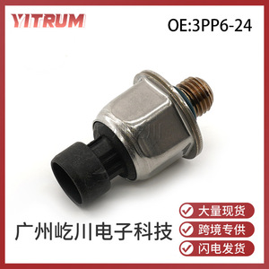 Capteur de pression du rail commun Ford 3PP6-24, capteur de pression de carburant pour remplacement automobile - Product Image 5