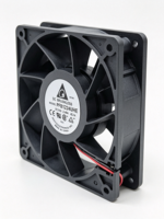 Ventilateur de refroidissement de serveur PFB1224UHE 24V DC 120mm, ventilateur axial sans balais 252.85CFM pour équipement de communication
