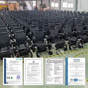 รถเข็นไฟฟ้าพับได้แบบใหม่ ควบคุมด้วยรีโมท ผลิตจากอะลูมิเนียม น้ำหนักเบา พร้อมแบตเตอรี่ลิเธียม - Product Image 3