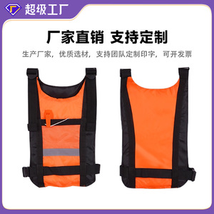 Chaleco Salvavidas de Alta Flotabilidad para Adultos, 150N, Tejido de Malla, Naranja, Profesional, para Pesca en Barco, Kayak - Product Image 5