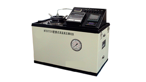 Consistomètre pressurisé haute précision 7720 HTHP avec garantie d'un an - Product Image 4
