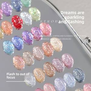 <span class=keywords><strong>Mrnail</strong></span> 2025เจลเล็บยูวีความหนาแน่นสูง38สีเพชรหักและสไตล์ฝรั่งเศสติดทนนานสำหรับร้านทำเล็บ - Product Image 5