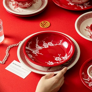 Nuovo Set <span class=keywords><strong>di</strong></span> Stoviglie per Coppie: Ciotola, Bacchette, Piatto in Ceramica per Matrimoni, Compleanni, Inaugurazioni Casa, Ideale per Cene e Riunioni Familiari - Product Image 3