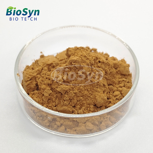 ผงสกัดจากเปลือกไม้ซินโคนาจาก10:1 - Product Image 1