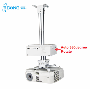 Projecteur électrique <span class=keywords><strong>motorisé</strong></span> à rotation, montage <span class=keywords><strong>pour</strong></span> salle de réunion, 12 v, 360 degrés - Product Image 2