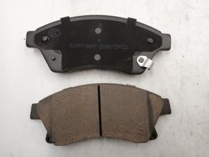 אוטומטי <span class=keywords><strong>sangsin</strong></span> yifude בלם אחורי עבור honda מיצובישי היונדאי טויוטה אודי מודלים-עבור מבטא rio באקס - Product Image 2