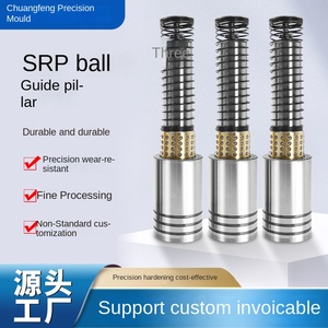 Bán Buôn Đa Kích Thước Cán Bóng Hướng Dẫn Cột Srp Bóng Hướng Dẫn Trụ Cột Tay Áo Xe Chết Hướng Dẫn Trụ Cột - Product Image 5