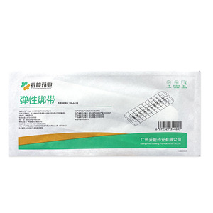 Venda elástica, dispositivo de sutura cutánea, vendaje tipo cremallera, reductor de tensión, postoperatorio sin sutura, 10 bucles TN - Product Image 1