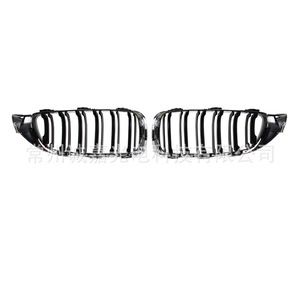 Parrilla Doble para BMW Serie 4 F32 F36 M3 F80 M4 F82, Marco Plateado, Núcleo Negro, Material ABS, Instalación en Parachoques - Product Image 3
