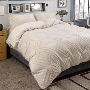 طقم غطاء لحاف 3 لحفل الزفاف طقم مفارش سرير طقم غطاء لحاف بيج - Product Image 1