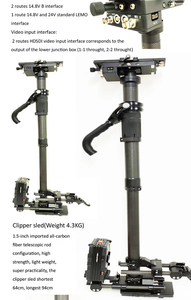 Fotografi BSWCAM G60 32KG Payload <span class=keywords><strong>Steadycam</strong></span> siaran profesional dengan penstabil kamera Video rompi untuk Alexa merah ARRI - Product Image 4