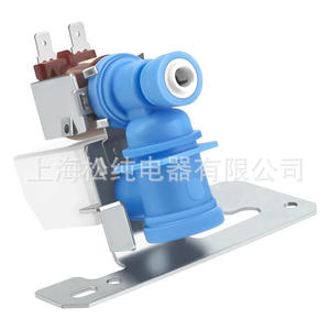 Válvula Solenoide WR57x10033 110V 1/2 pulg. para Control de Agua en Lavadora - Product Image 5