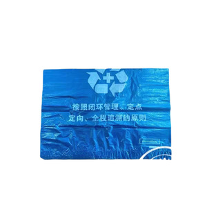 <b>Medical</b> Waste Collection <b>Bags</b> 80x80 Cm Blue Flat Mouth Water Resistant For <b>Medical</b> Device Packaging - Product Image 4
