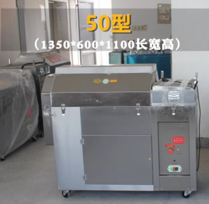 เครื่องคั่วเมล็ดกาแฟแบบอัตโนมัติเครื่องคั่วถั่ววอลนัทแบบแก๊สไฟฟ้าทำจากสแตนเลส - Product Image 2