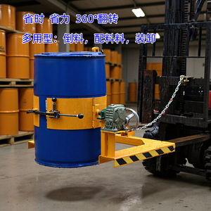 Forklift Manual Oil <b>Drum</b> Tipper 300kg Capacity 585mm Diameter For Chemical <b>Drums</b> Industrial Warehouse Use - Product Image 1