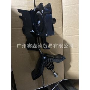 Soporte para Cabrestante de Llanta de Repuesto Xsd 924-539 7C3Z1A131A de Acero para Ford Toyota Faw Jp - Product Image 3