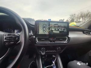Lecteur multimédia vidéo Android Auto de 12,3 pouces pour KIA Forte 2018-2019, autoradio, navigation Carplay - Product Image 2