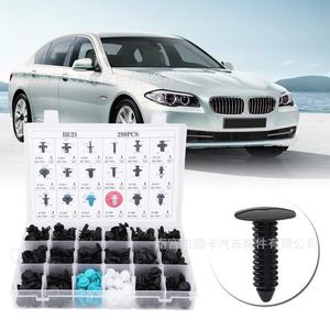 Auto Fastener <b>Clip</b> Set 299pcs For BMW Mercedes-Benz Toyota Honda Mazda Subaru Nissan Repair Replacement Parts - Product Image 4