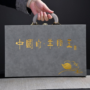 Juego de Té de Porcelana Blanca con Diseño de Jade, Juego Completo de Cerámica, Empaque de Caja de Regalo Exquisita, Regalo Empresarial - Product Image 3