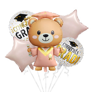 Set de Globos de Graduación con Diseño de la Clase de 2026, Globos de Felicitación para Decoración de Fiestas de Graduación - Product Image 2