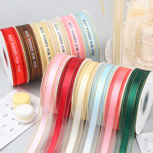 Satin Ribbon Best Wishes For You Printed Birthday Gift Decoration Ribbons 5A01 Solid Color Japan South Korea Style - Product Image 2