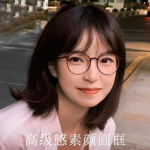 7121 Montura de Gafas Redondas Estilo Coreano TR90 para Mujer, Tamaño Mediano, Monturas Ópticas Danyang, Lentes de Plástico, Diseño Sencillo - Product Image 4