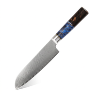 7 inch Santoku-mes professioneel Damascus staal keukenmes voor het snijden van groenten met ergonomische hars handvat