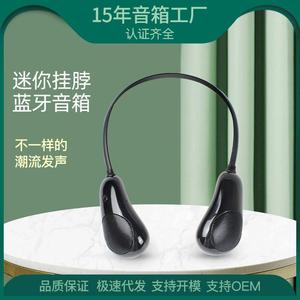 Neckband Wireless <b>Bluetooth</b> <b>Speaker</b> <b>Mini</b> Stereo Portable Outdoor Subwoofer 5.0 Rechargeable Battery - Product Image 5