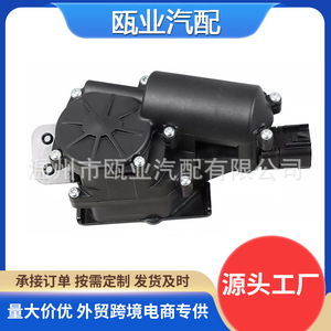 Actuador de Cerradura de Puerta Trasera para Chevrolet, GMC, Cadillac, 13581405 931107, Sistema de Cierre Centralizado con Botón - Product Image 5