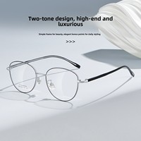 35069 Montures de lunettes œil-de-chat unisexe en alliage, à monture complète, avec branches flexibles, design élégant et raffiné, haute intelligence, luxe et mode