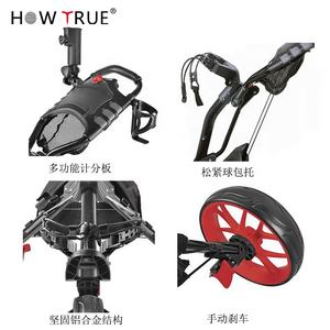 कैसे असली थोक चिकनी ड्राइविंग या पुश पुल फोल्डेबल गोल्फ कार्ट छोटे तह 3 पहियों पोर्टेबल चलती गोल्फ ट्रॉली - Product Image 6