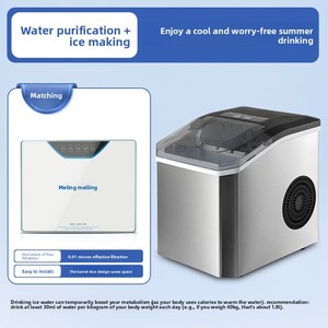 Machine à glaçons portable, machine à fabriquer des blocs de <span class=keywords><strong>glace</strong></span> de grande capacité (26 livres/24 heures), production rapide de <span class=keywords><strong>glace</strong></span> en 6 minutes - Product Image 2