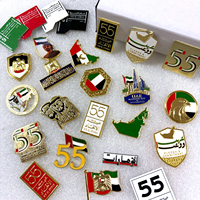 Badges aimantés personnalisés pour la Journée nationale des Émirats arabes unis 2026, épingles en émail pour le 55e anniversaire des Émirats arabes unis, broches souvenirs de Dubaï, cadeaux pour événements
