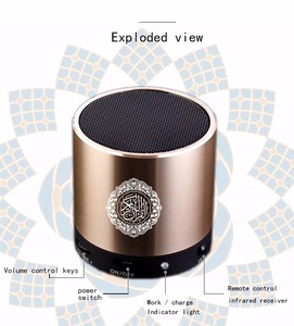 Cadeaux islamiques sacrés Musique <span class=keywords><strong>MP3</strong></span> Téléchargement gratuit Haut-parleur <span class=keywords><strong>Coran</strong></span> Lecteur de <span class=keywords><strong>Coran</strong></span> portable Mini Lecteur de <span class=keywords><strong>Coran</strong></span> Vente chaude - Product Image 6