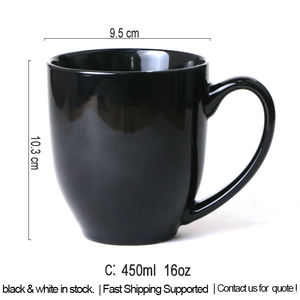 Mug Kopi Keramik 15oz 16oz dengan Logo Custom, Promosi Merek, Porselen, Berlapis Glaze, Tasse, Tazas - Product Image 6