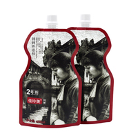 Sachets Mylar personnalisés en plastique et aluminium de 450 ml en gros, pochettes souples Mylar avec bec verseur pour emballage de teinture capillaire